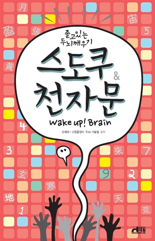 메인이미지