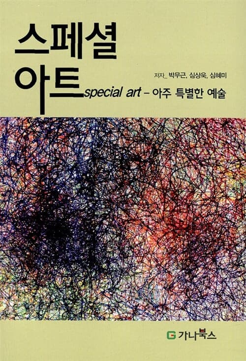 메인이미지