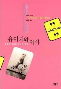 new book