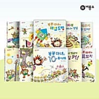new book