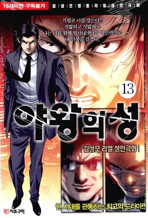 메인이미지
