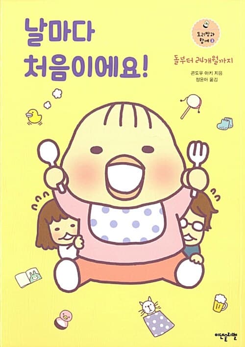 메인이미지