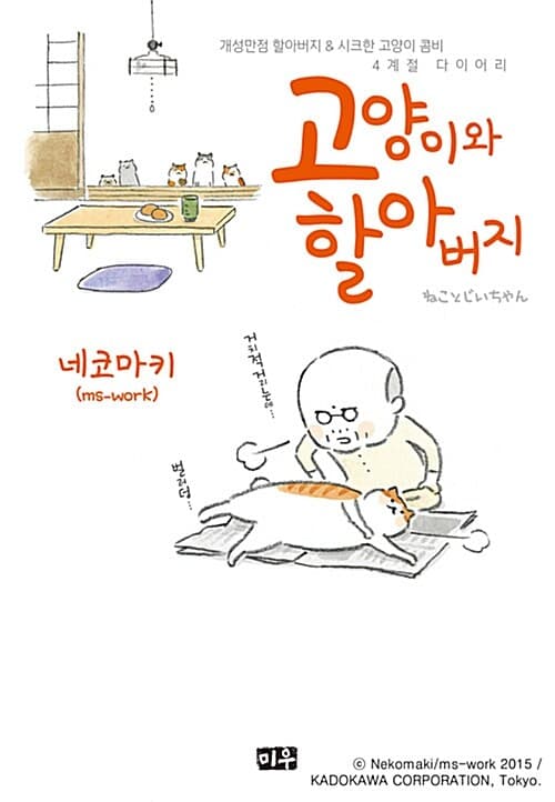 메인이미지