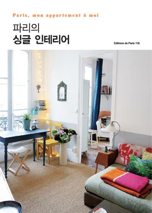 메인이미지