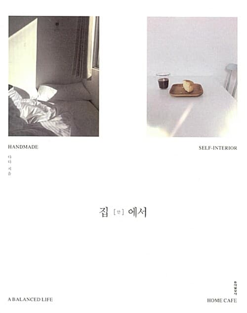 메인이미지