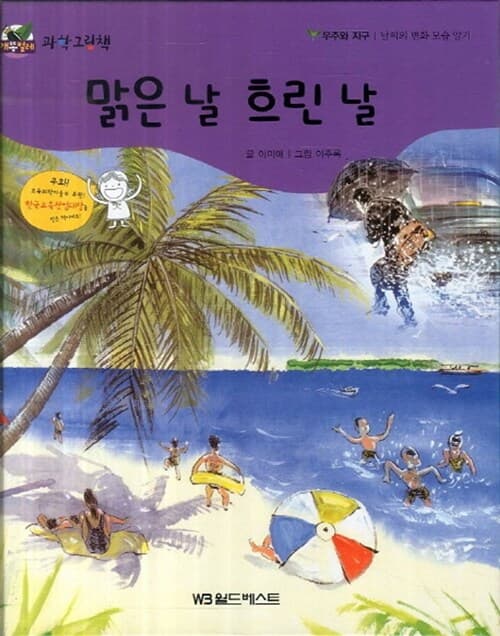 메인이미지