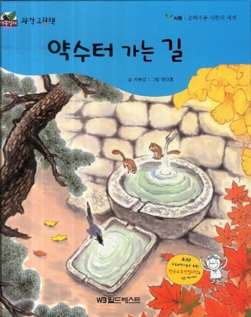 메인이미지
