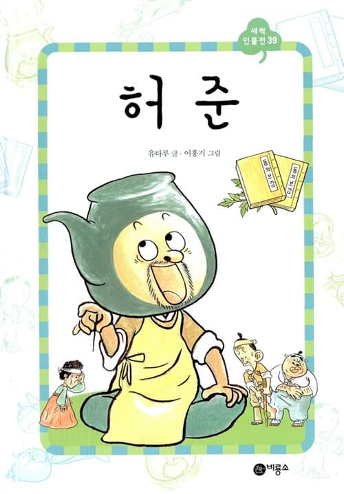 메인이미지