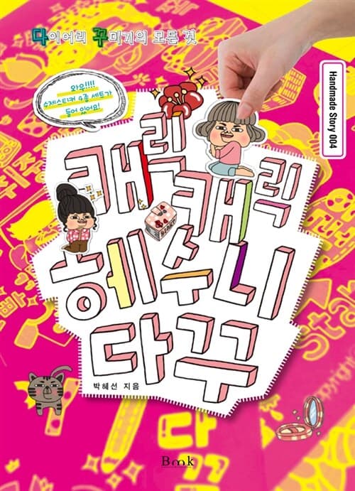 메인이미지