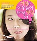 메인이미지
