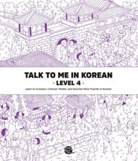 new book
