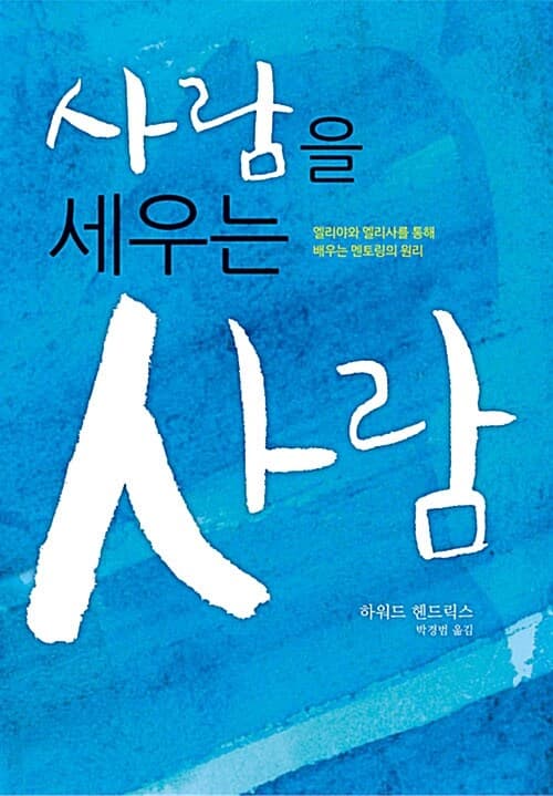 메인이미지