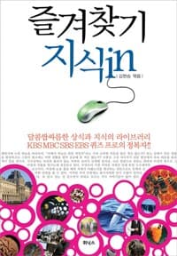 new book