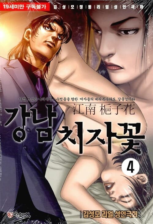 메인이미지