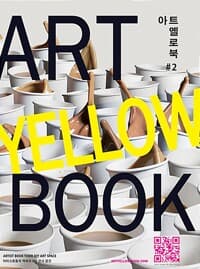 new book