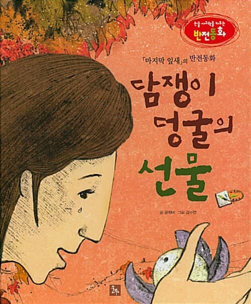 메인이미지