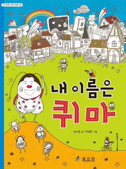 메인이미지