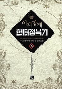 new book