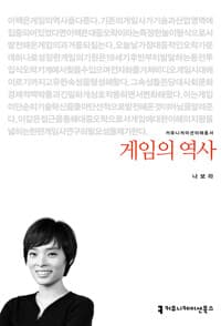 new book