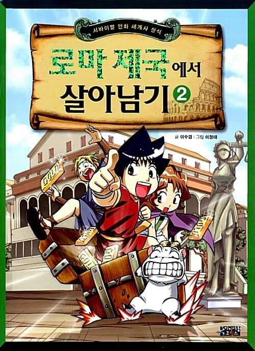 메인이미지