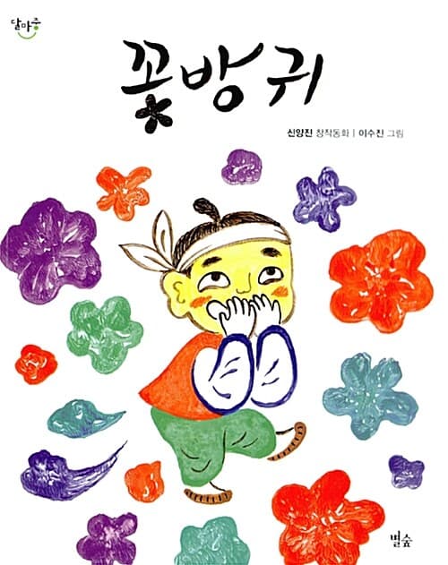 메인이미지