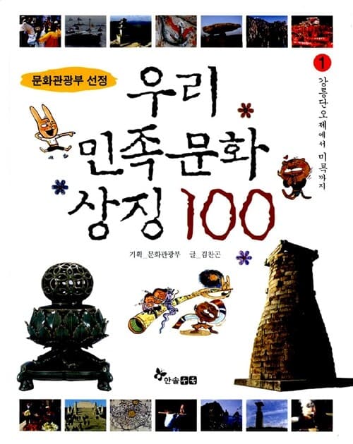 메인이미지
