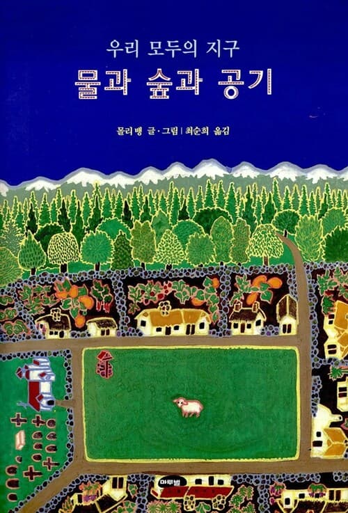 메인이미지