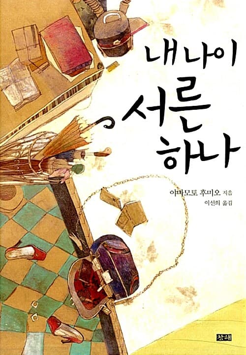 메인이미지