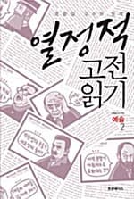 메인이미지