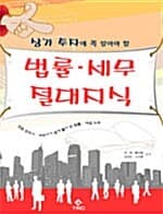 메인이미지