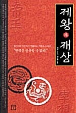 메인이미지