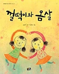 메인이미지