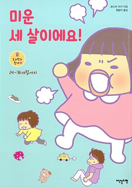 메인이미지