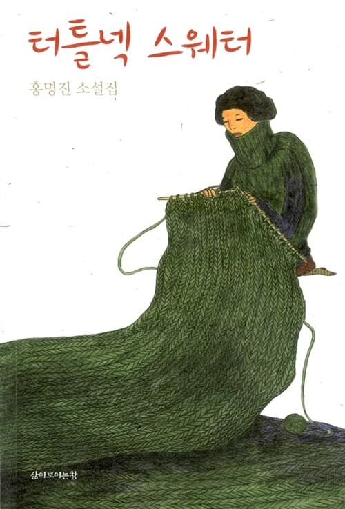 메인이미지