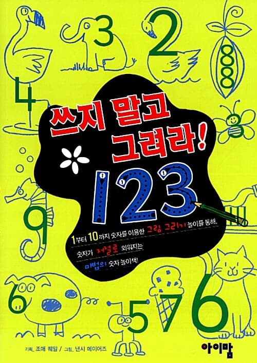 메인이미지