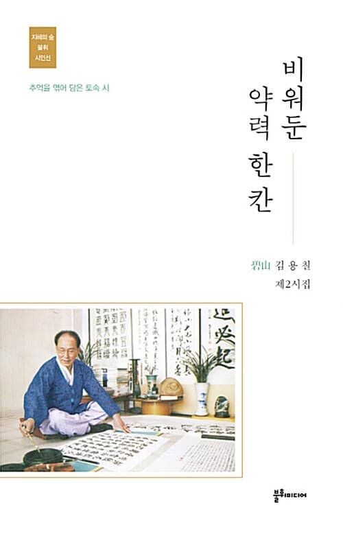 메인이미지