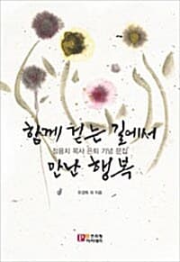 메인이미지