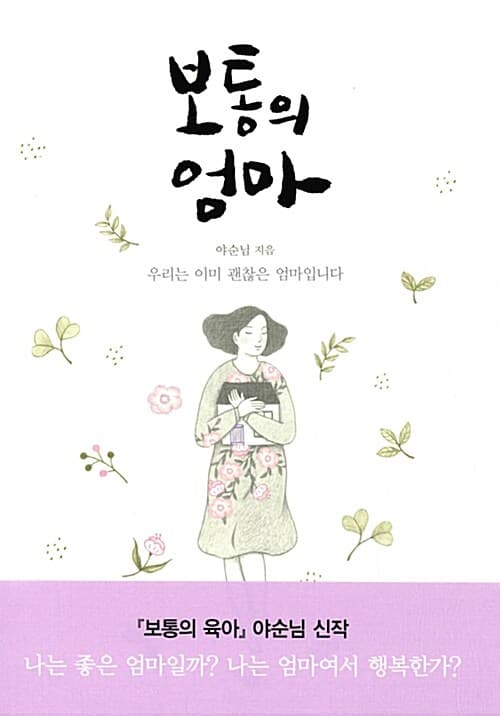 메인이미지