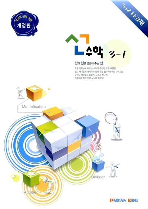 메인이미지