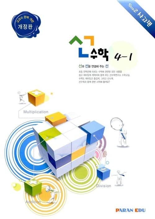 메인이미지