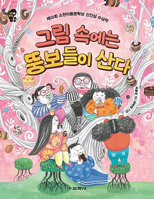 메인이미지
