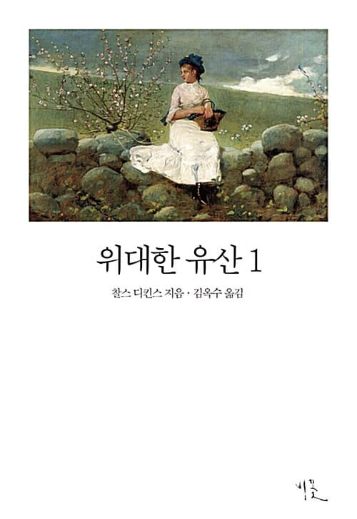 메인이미지