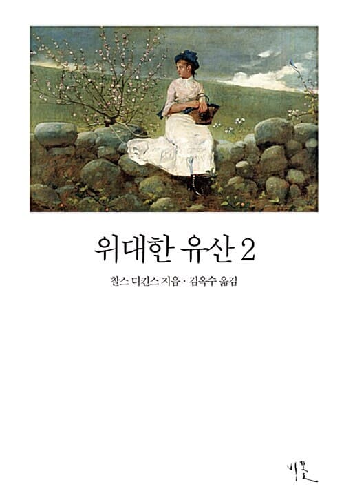메인이미지