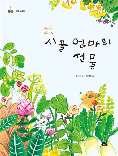 메인이미지