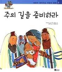 new book