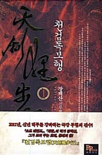 메인이미지