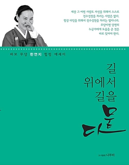 메인이미지
