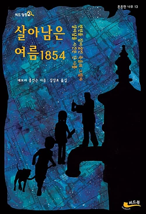 메인이미지