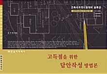 메인이미지
