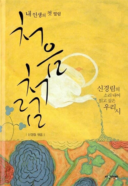 메인이미지